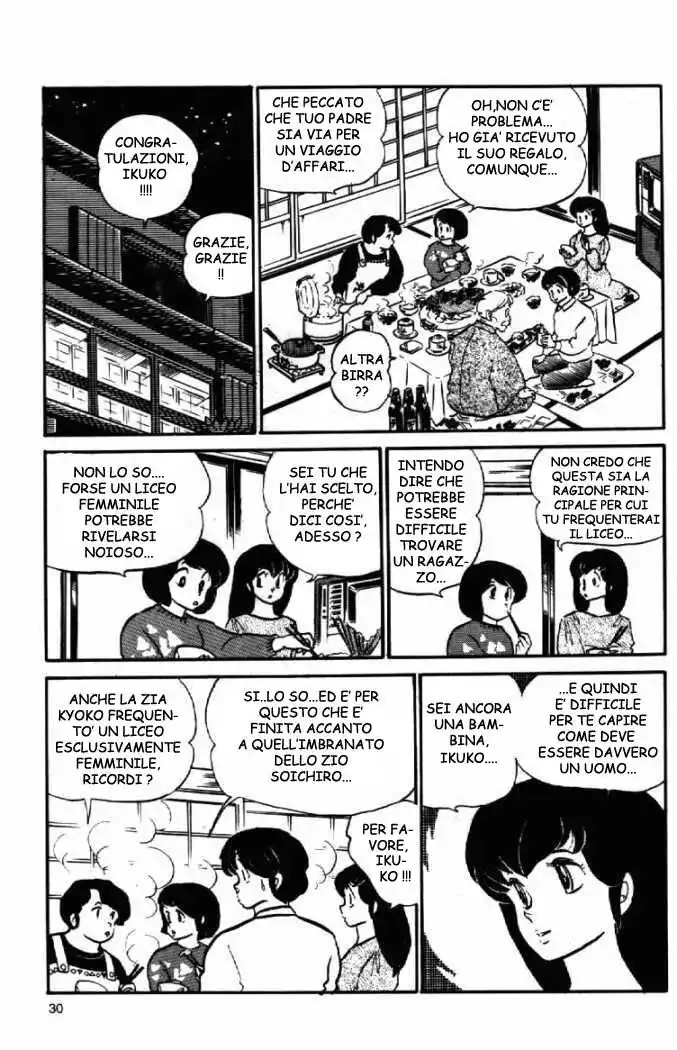 Maison Ikkoku - Cara dolce Kyoko Capitolo 77 page 8