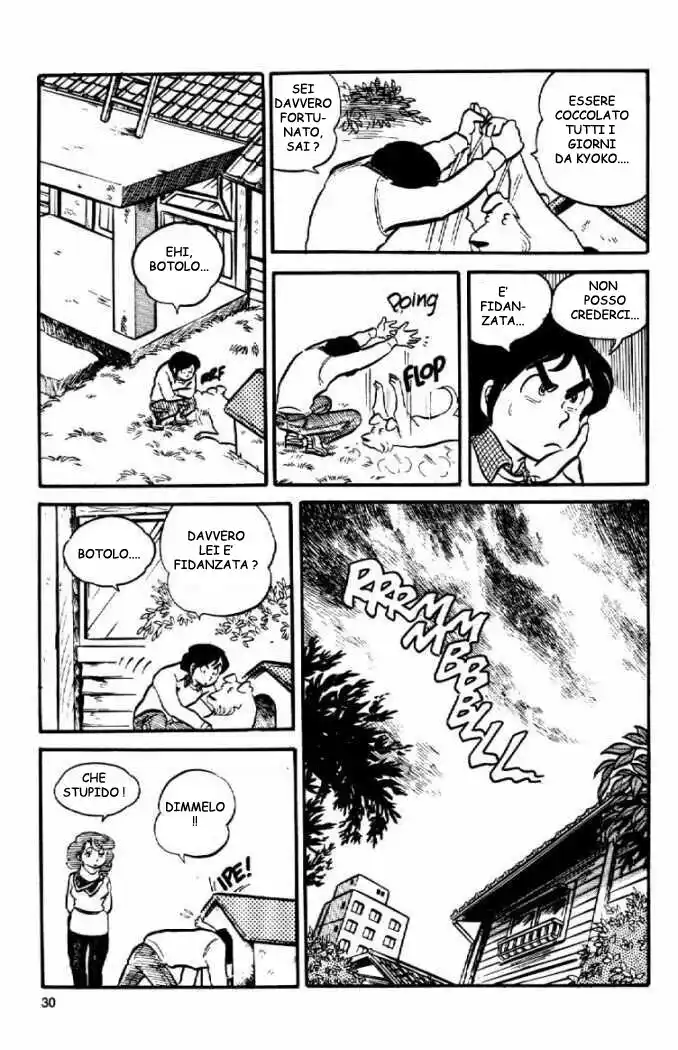 Maison Ikkoku - Cara dolce Kyoko Capitolo 02 page 10