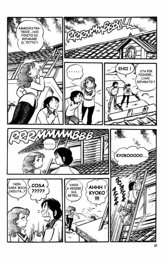 Maison Ikkoku - Cara dolce Kyoko Capitolo 02 page 11