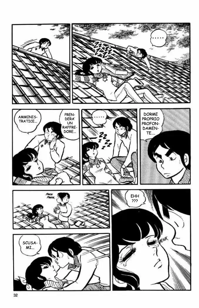 Maison Ikkoku - Cara dolce Kyoko Capitolo 02 page 12