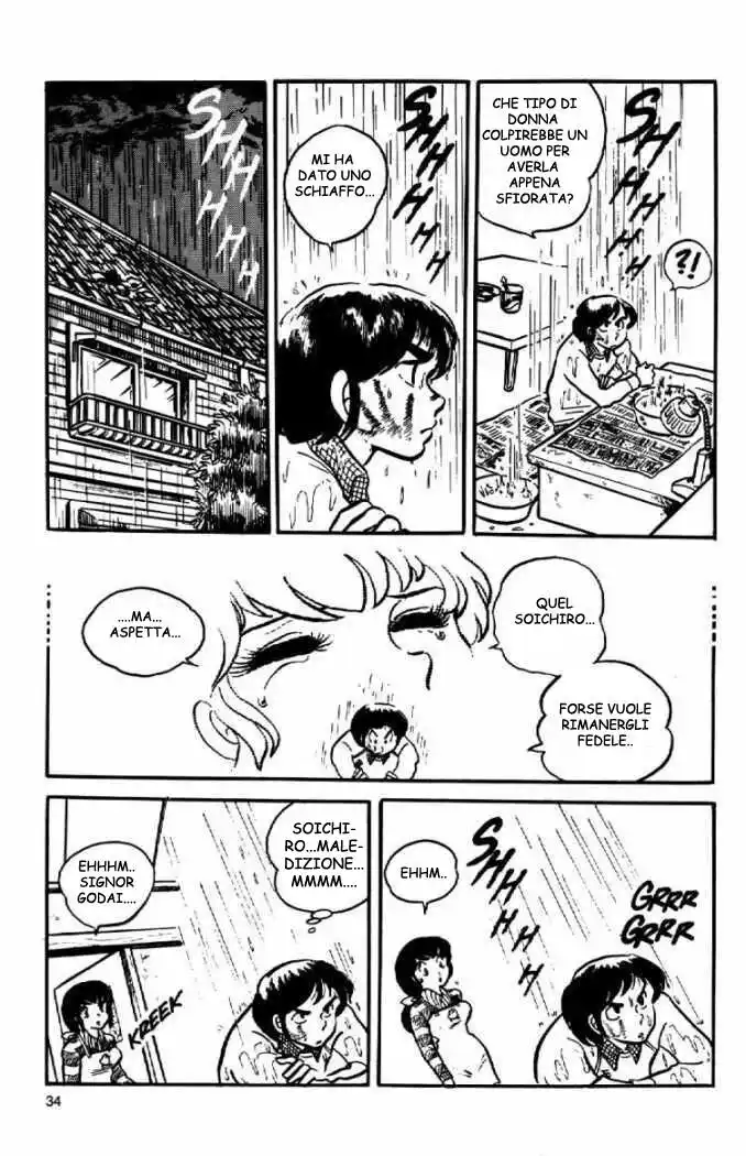 Maison Ikkoku - Cara dolce Kyoko Capitolo 02 page 14