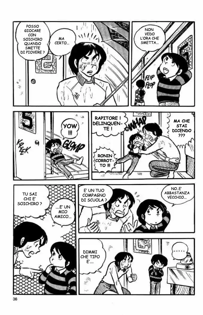 Maison Ikkoku - Cara dolce Kyoko Capitolo 02 page 16