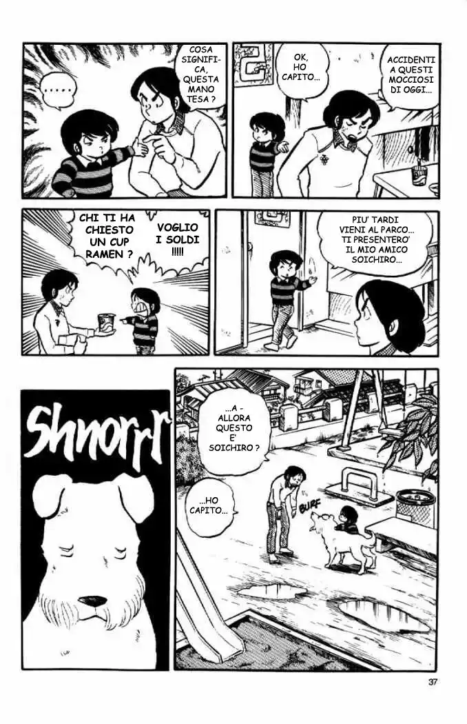 Maison Ikkoku - Cara dolce Kyoko Capitolo 02 page 17