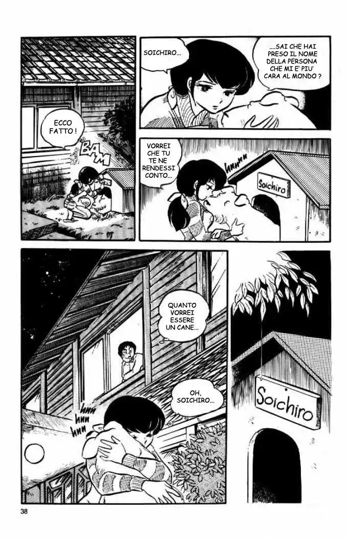 Maison Ikkoku - Cara dolce Kyoko Capitolo 02 page 18