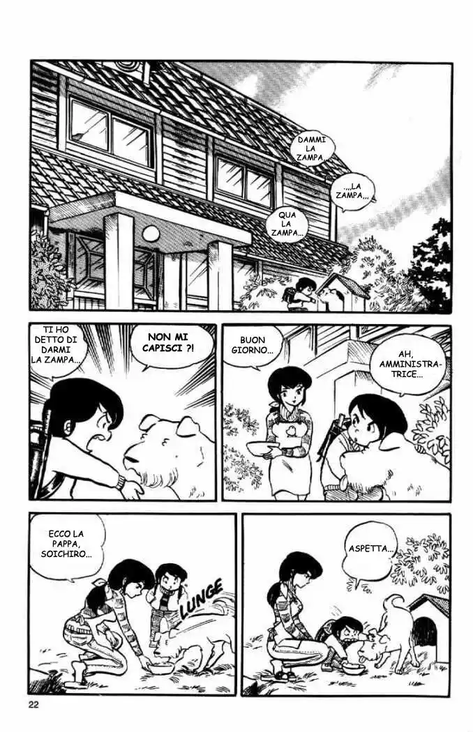 Maison Ikkoku - Cara dolce Kyoko Capitolo 02 page 2