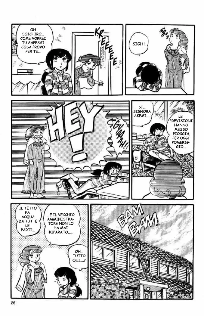 Maison Ikkoku - Cara dolce Kyoko Capitolo 02 page 6