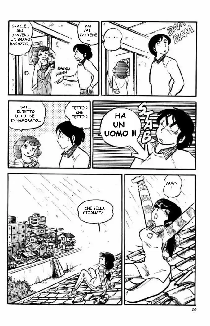 Maison Ikkoku - Cara dolce Kyoko Capitolo 02 page 9