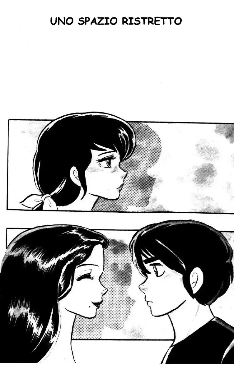 Maison Ikkoku - Cara dolce Kyoko Capitolo 40 page 1