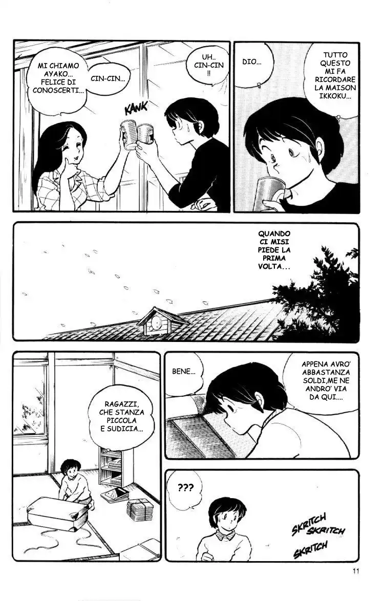 Maison Ikkoku - Cara dolce Kyoko Capitolo 40 page 11