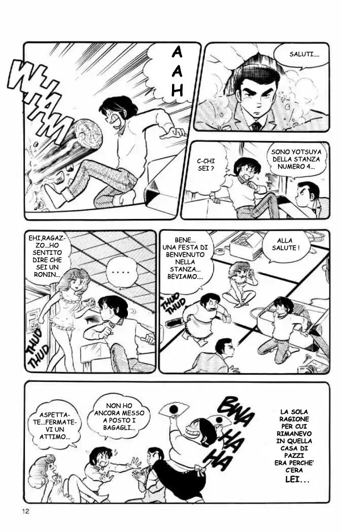 Maison Ikkoku - Cara dolce Kyoko Capitolo 40 page 12