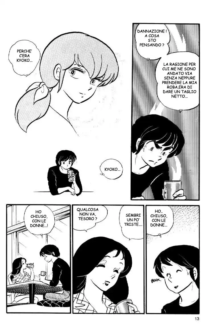 Maison Ikkoku - Cara dolce Kyoko Capitolo 40 page 13