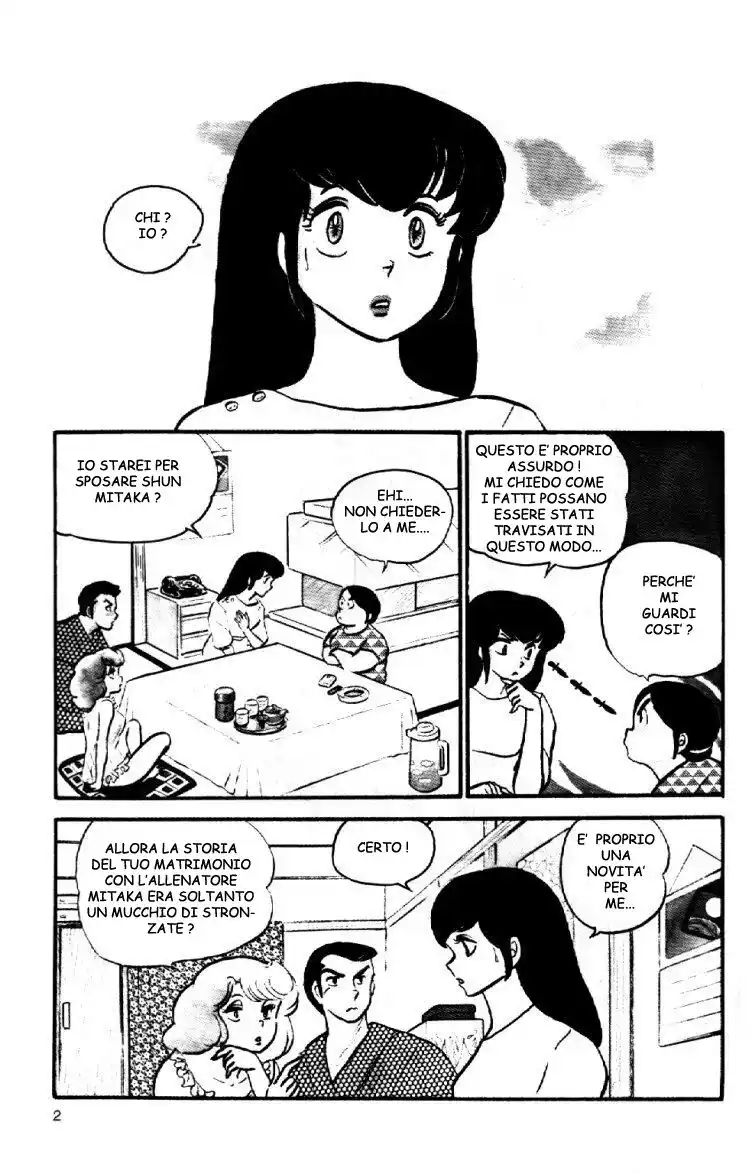 Maison Ikkoku - Cara dolce Kyoko Capitolo 40 page 2