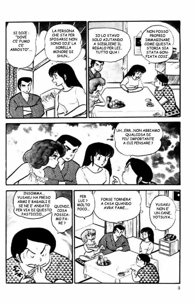 Maison Ikkoku - Cara dolce Kyoko Capitolo 40 page 3