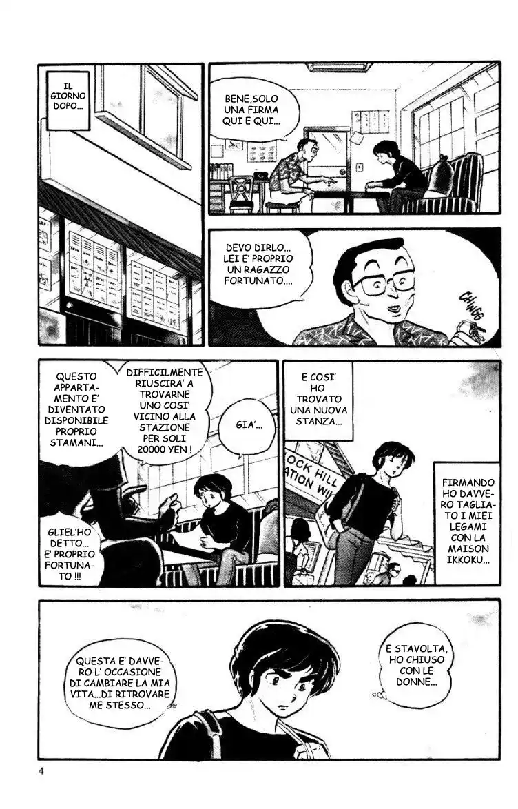 Maison Ikkoku - Cara dolce Kyoko Capitolo 40 page 4