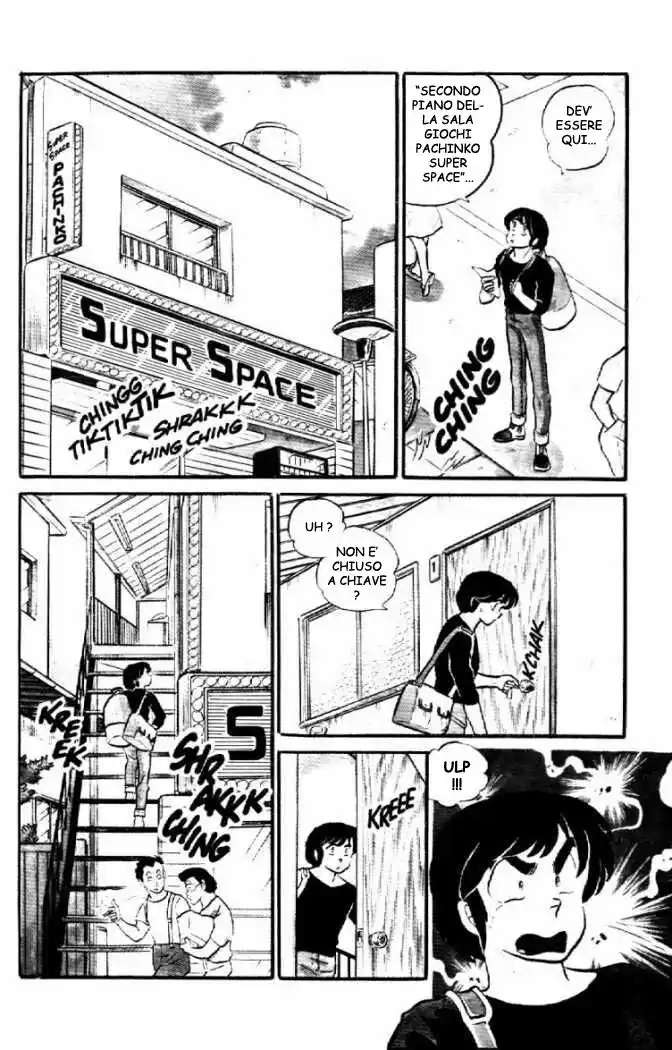 Maison Ikkoku - Cara dolce Kyoko Capitolo 40 page 5