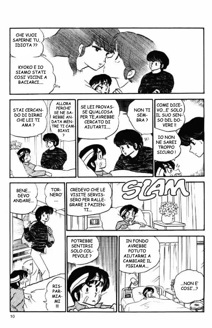 Maison Ikkoku - Cara dolce Kyoko Capitolo 71 page 10