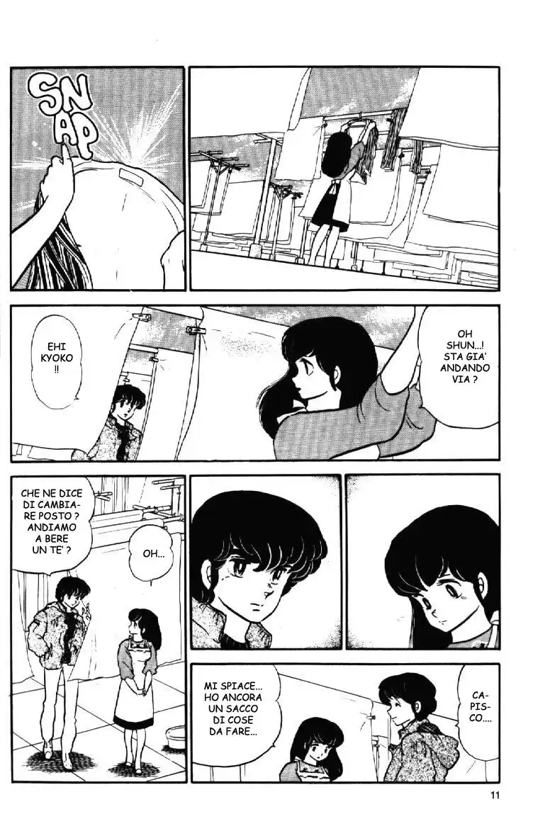 Maison Ikkoku - Cara dolce Kyoko Capitolo 71 page 11