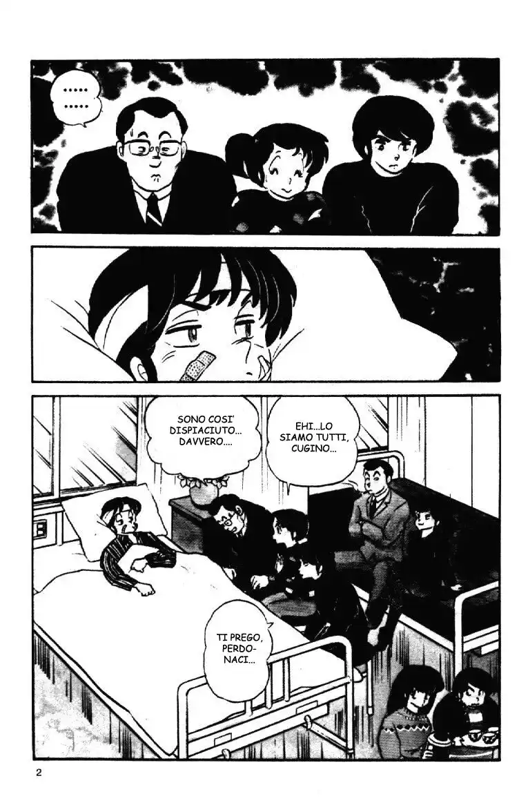 Maison Ikkoku - Cara dolce Kyoko Capitolo 71 page 2