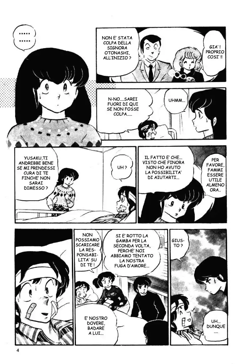 Maison Ikkoku - Cara dolce Kyoko Capitolo 71 page 4