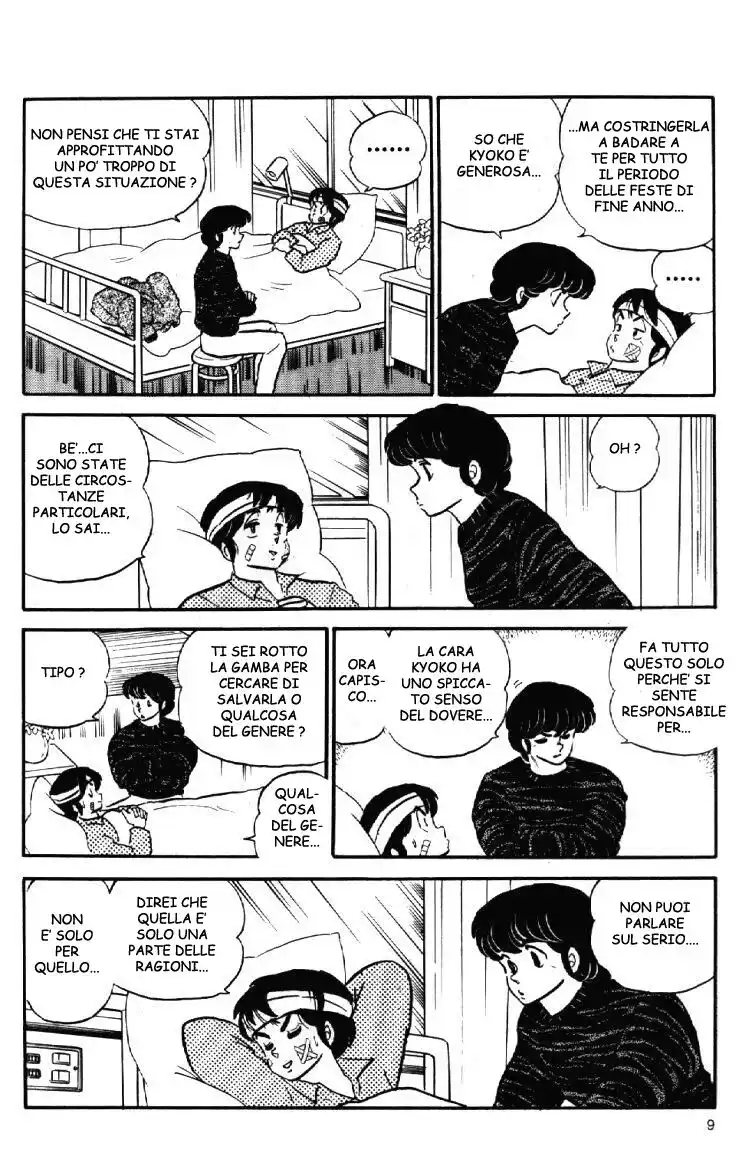 Maison Ikkoku - Cara dolce Kyoko Capitolo 71 page 9