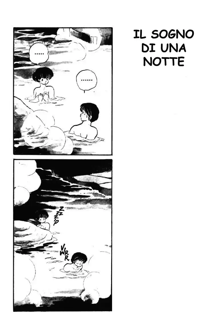 Maison Ikkoku - Cara dolce Kyoko Capitolo 112 page 1