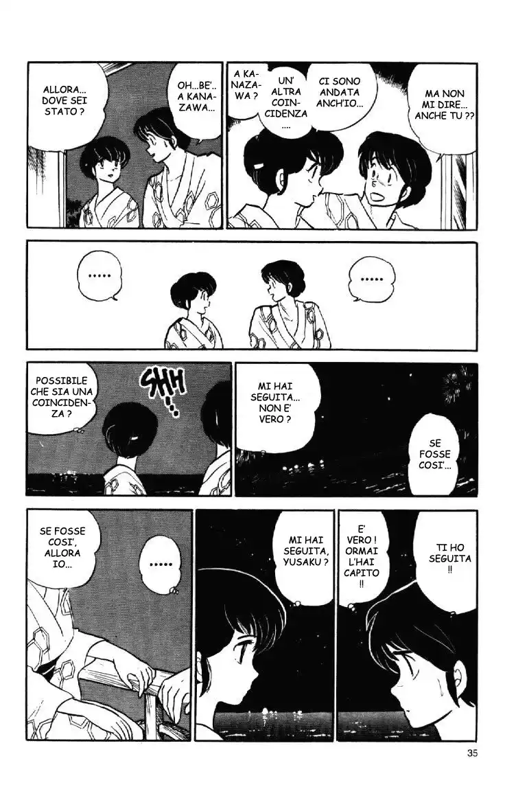 Maison Ikkoku - Cara dolce Kyoko Capitolo 112 page 14