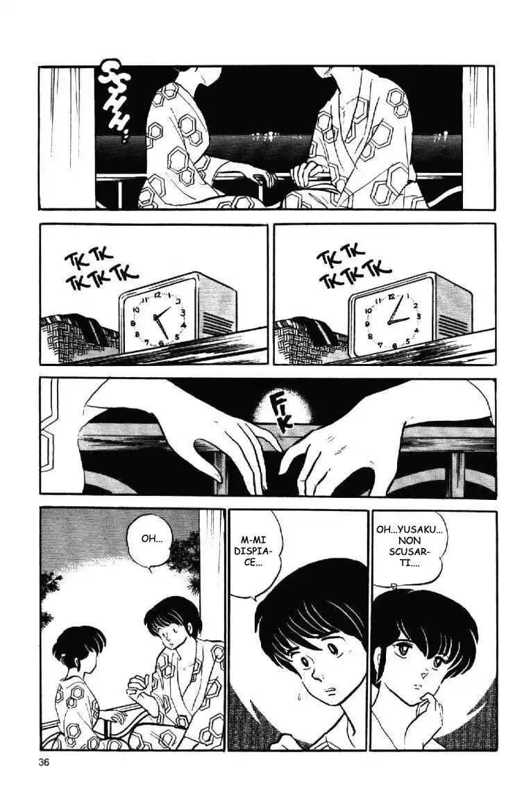 Maison Ikkoku - Cara dolce Kyoko Capitolo 112 page 15