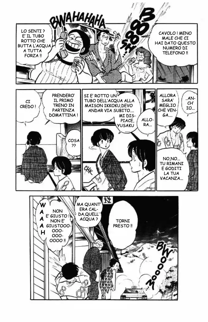 Maison Ikkoku - Cara dolce Kyoko Capitolo 112 page 19