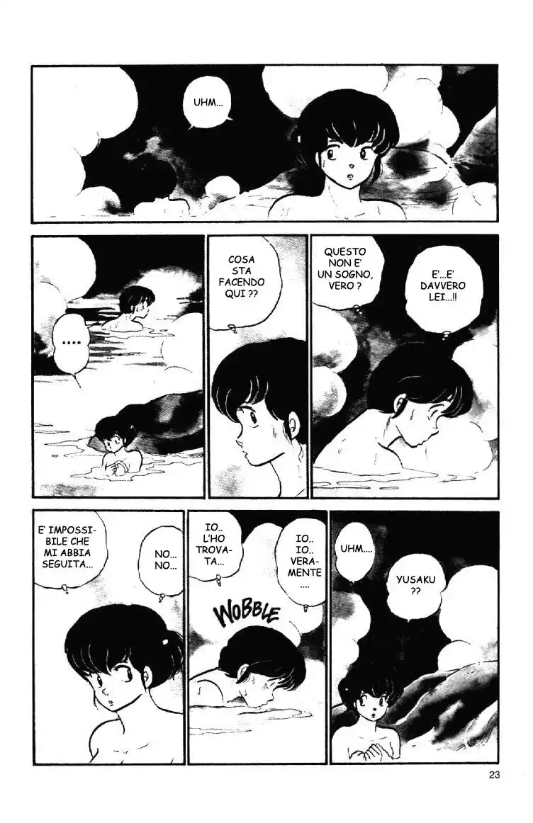 Maison Ikkoku - Cara dolce Kyoko Capitolo 112 page 2