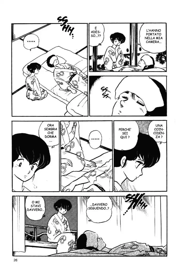 Maison Ikkoku - Cara dolce Kyoko Capitolo 112 page 5