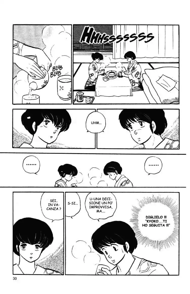 Maison Ikkoku - Cara dolce Kyoko Capitolo 112 page 9