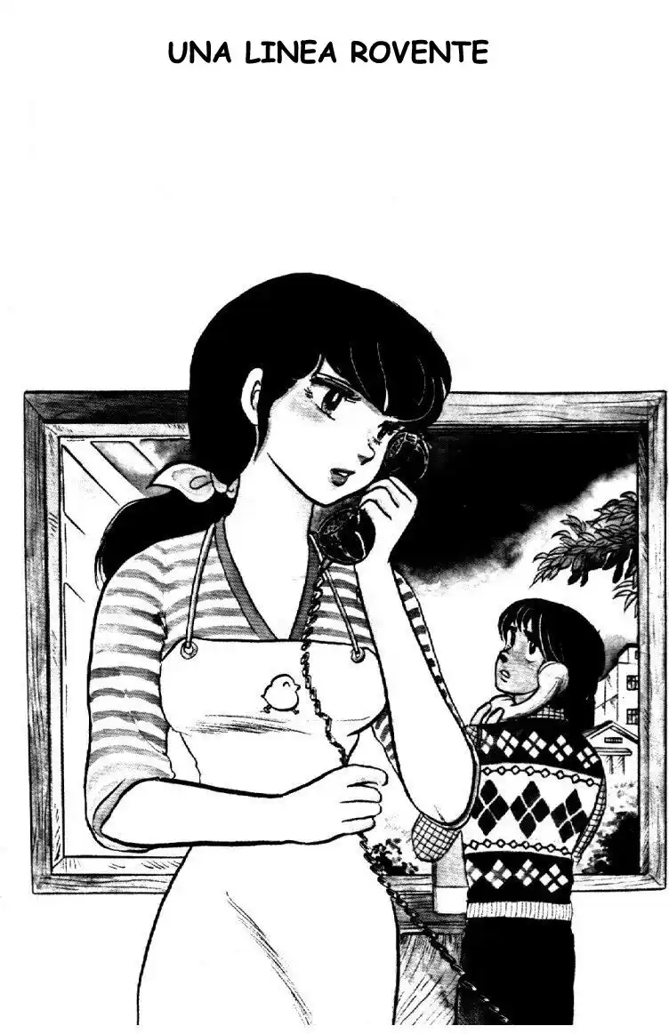 Maison Ikkoku - Cara dolce Kyoko Capitolo 16 page 1