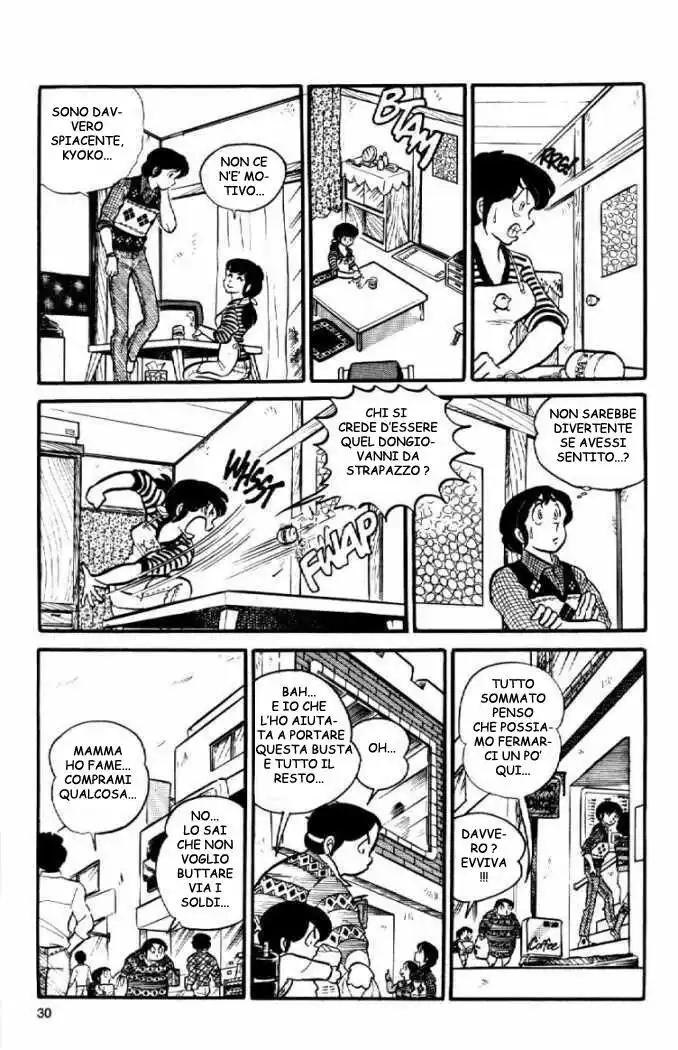 Maison Ikkoku - Cara dolce Kyoko Capitolo 16 page 10