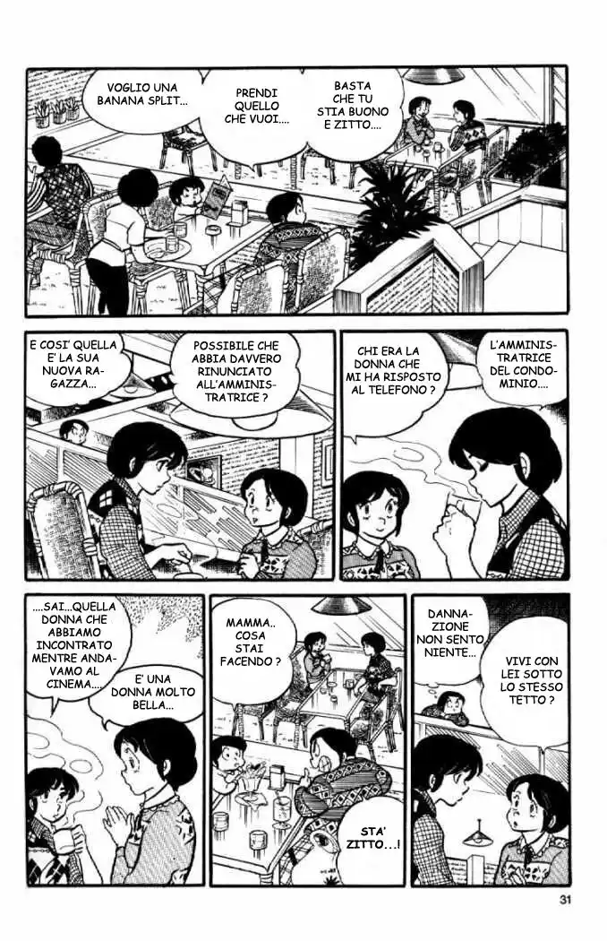 Maison Ikkoku - Cara dolce Kyoko Capitolo 16 page 11