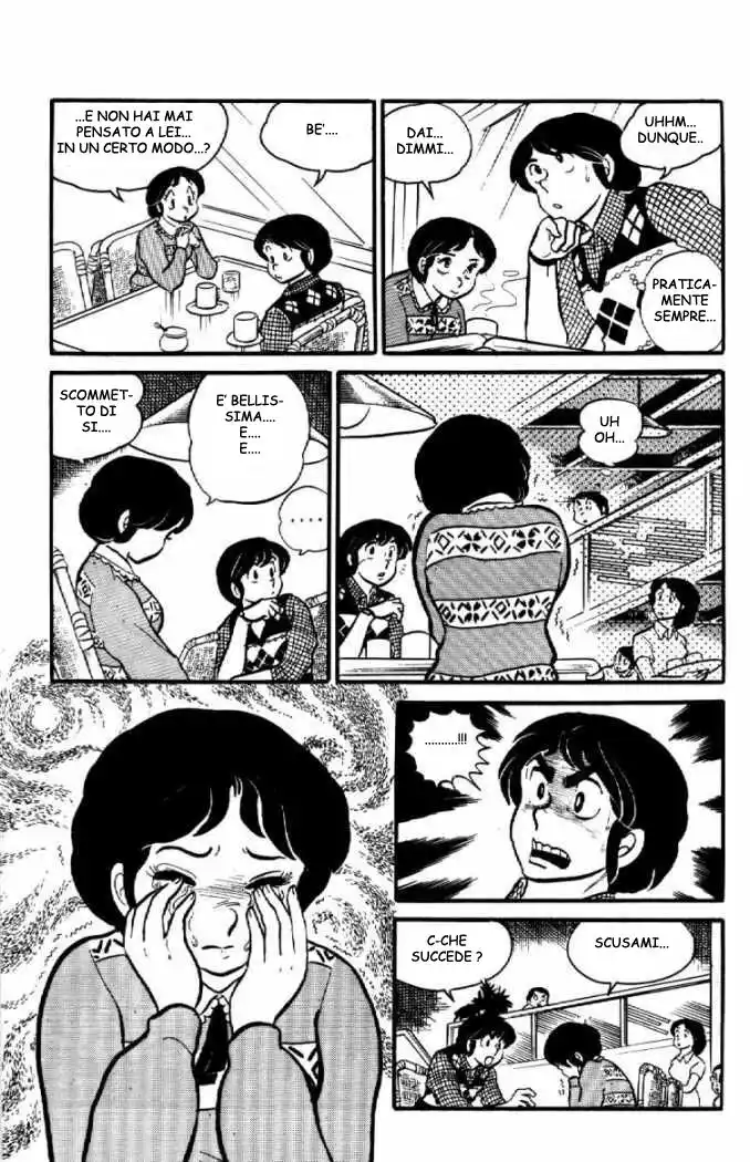 Maison Ikkoku - Cara dolce Kyoko Capitolo 16 page 12