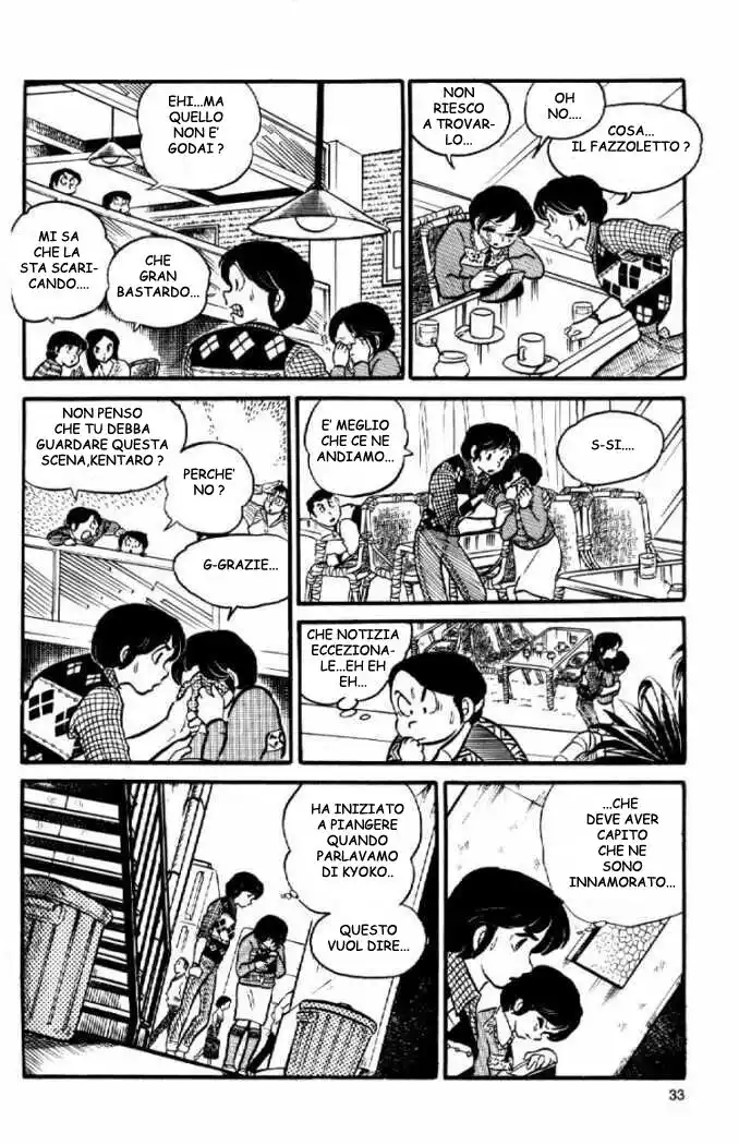 Maison Ikkoku - Cara dolce Kyoko Capitolo 16 page 13