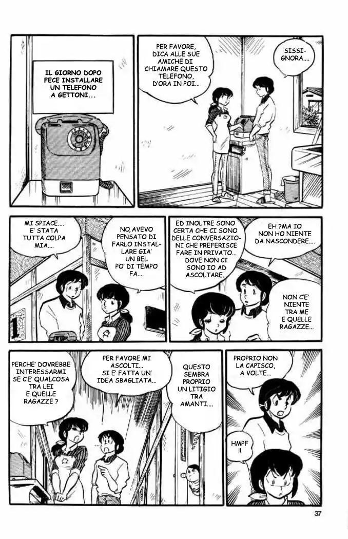 Maison Ikkoku - Cara dolce Kyoko Capitolo 16 page 17