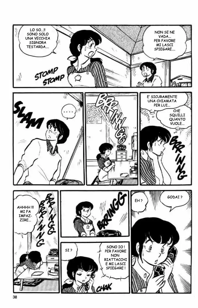 Maison Ikkoku - Cara dolce Kyoko Capitolo 16 page 18