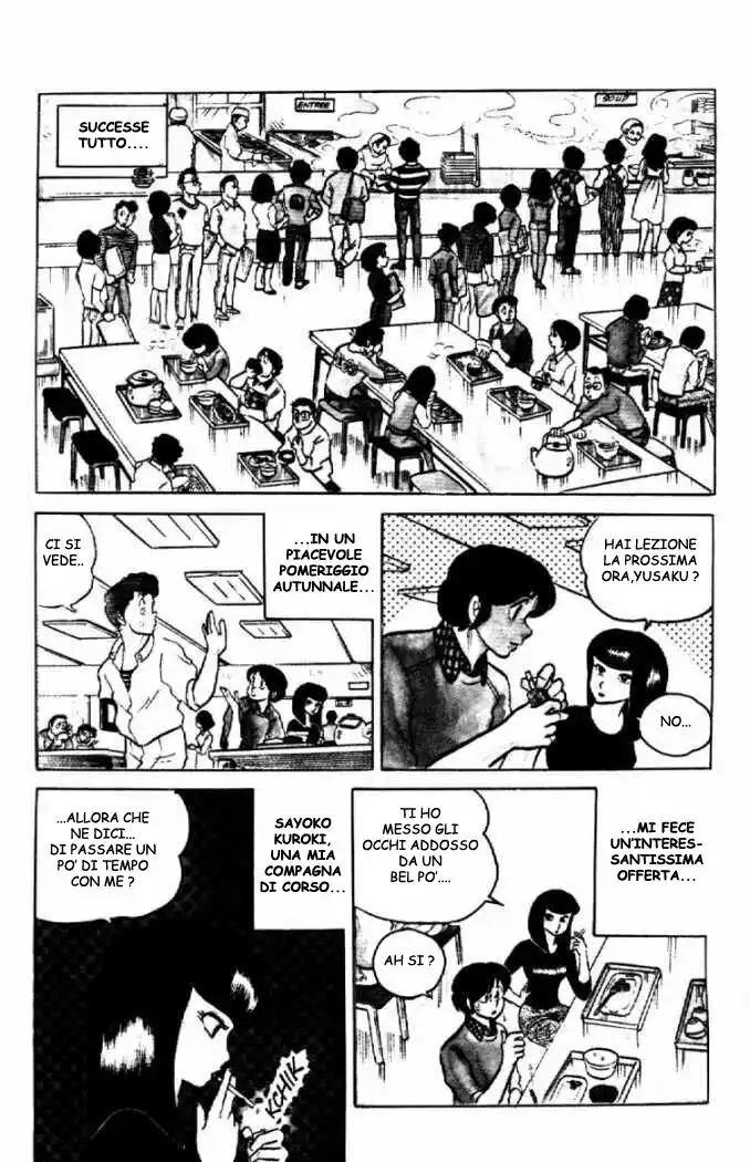 Maison Ikkoku - Cara dolce Kyoko Capitolo 16 page 2