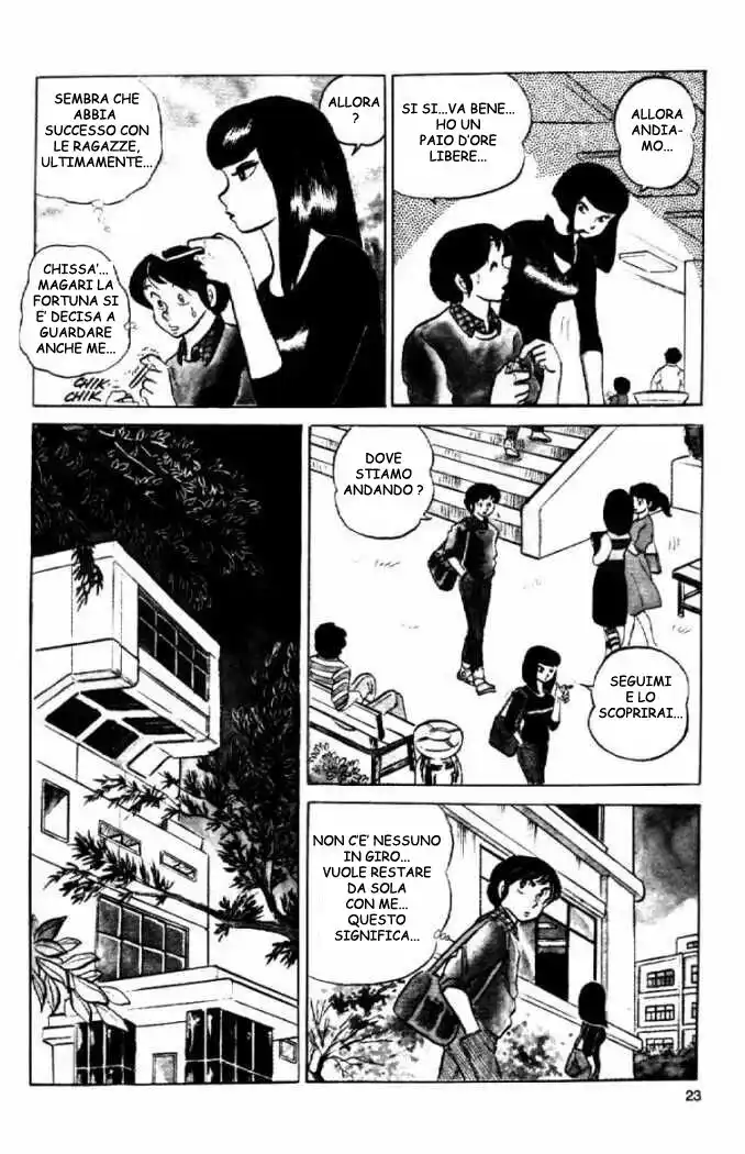 Maison Ikkoku - Cara dolce Kyoko Capitolo 16 page 3