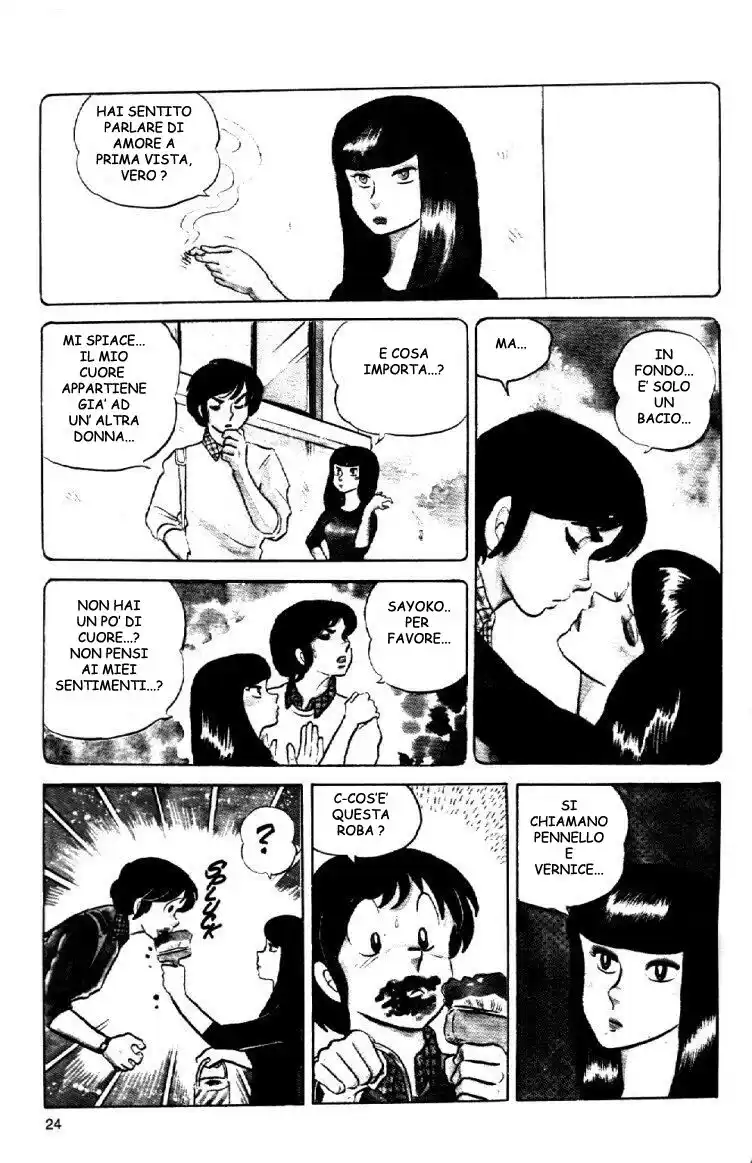 Maison Ikkoku - Cara dolce Kyoko Capitolo 16 page 4