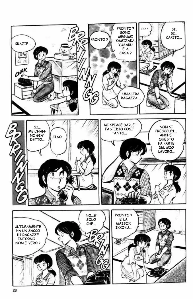 Maison Ikkoku - Cara dolce Kyoko Capitolo 16 page 8