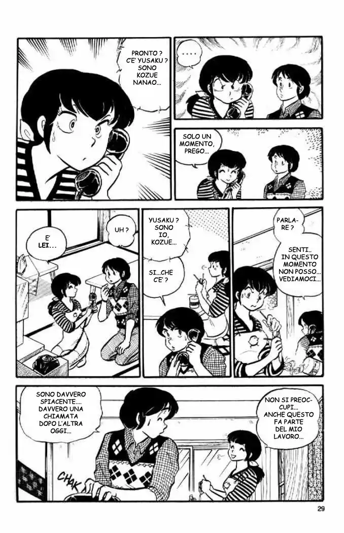 Maison Ikkoku - Cara dolce Kyoko Capitolo 16 page 9