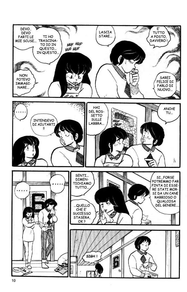 Maison Ikkoku - Cara dolce Kyoko Capitolo 47 page 10