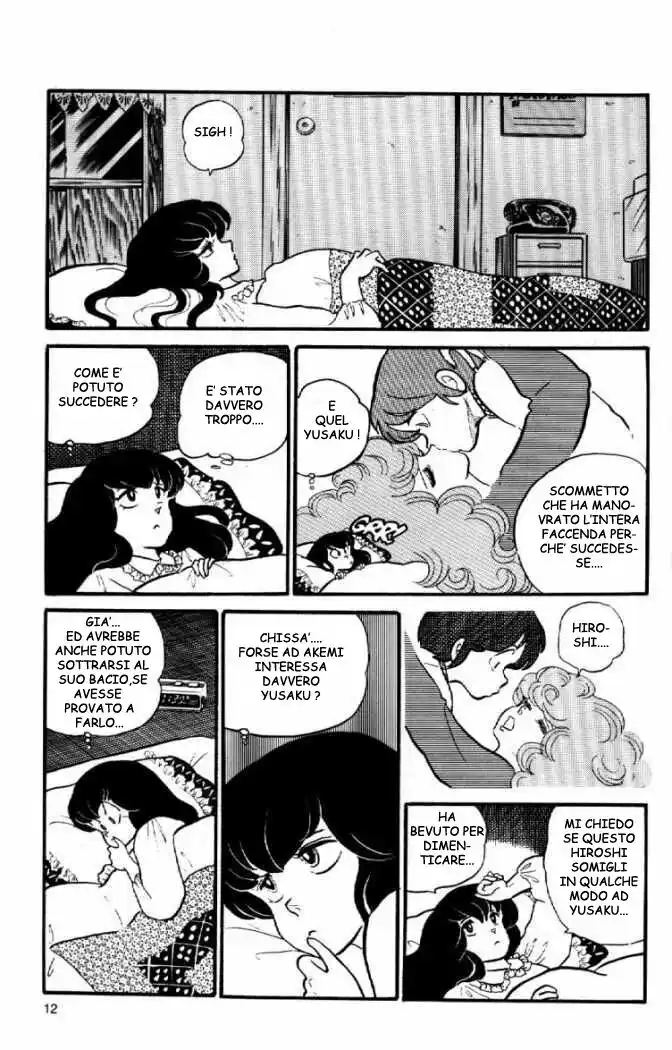 Maison Ikkoku - Cara dolce Kyoko Capitolo 47 page 12