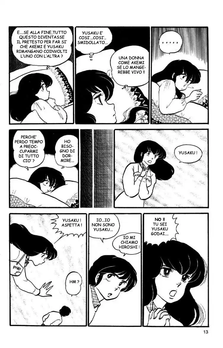 Maison Ikkoku - Cara dolce Kyoko Capitolo 47 page 13