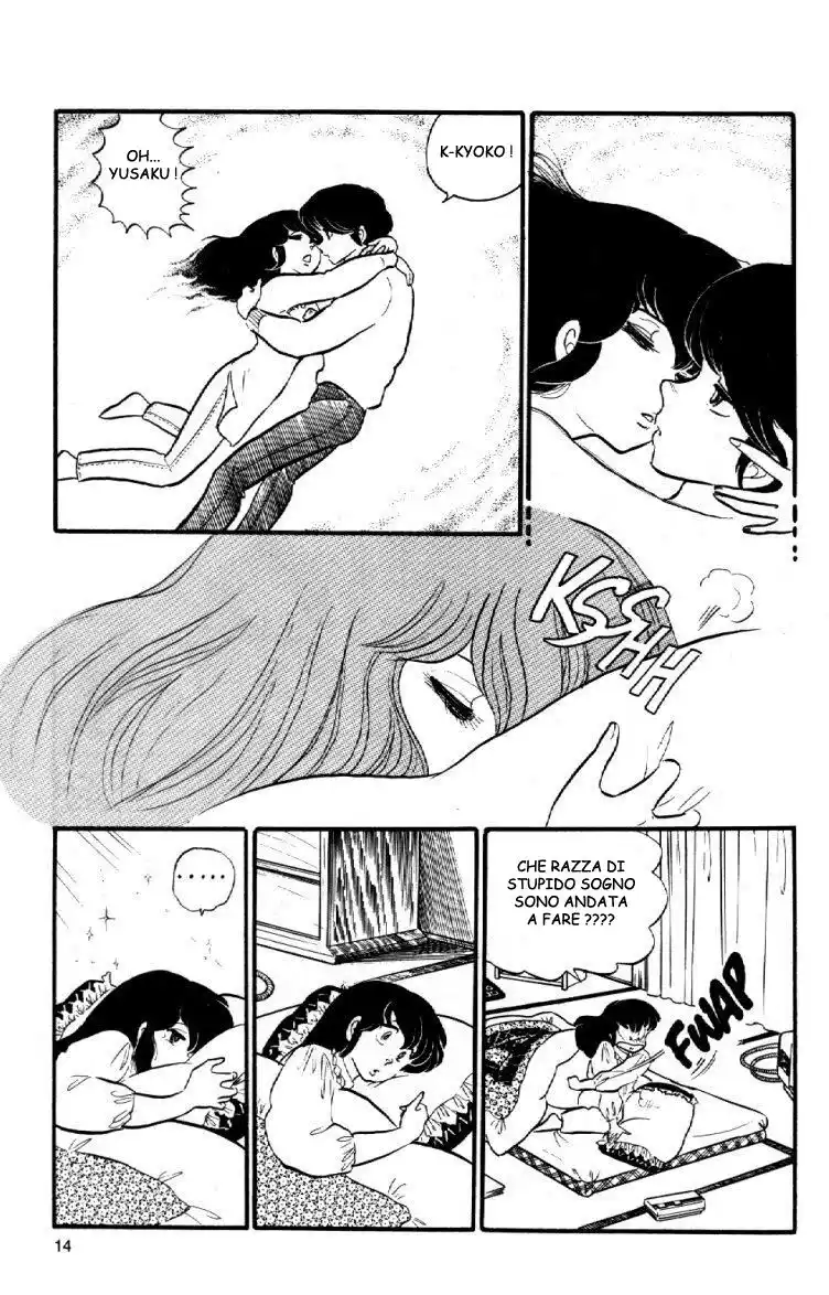 Maison Ikkoku - Cara dolce Kyoko Capitolo 47 page 14