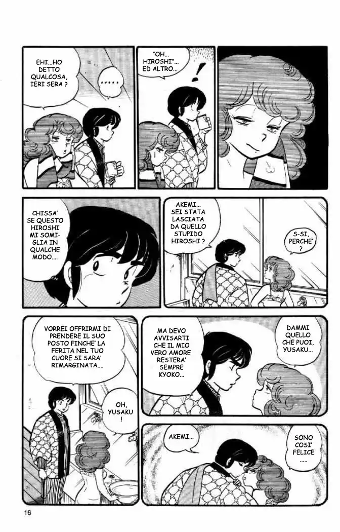 Maison Ikkoku - Cara dolce Kyoko Capitolo 47 page 16