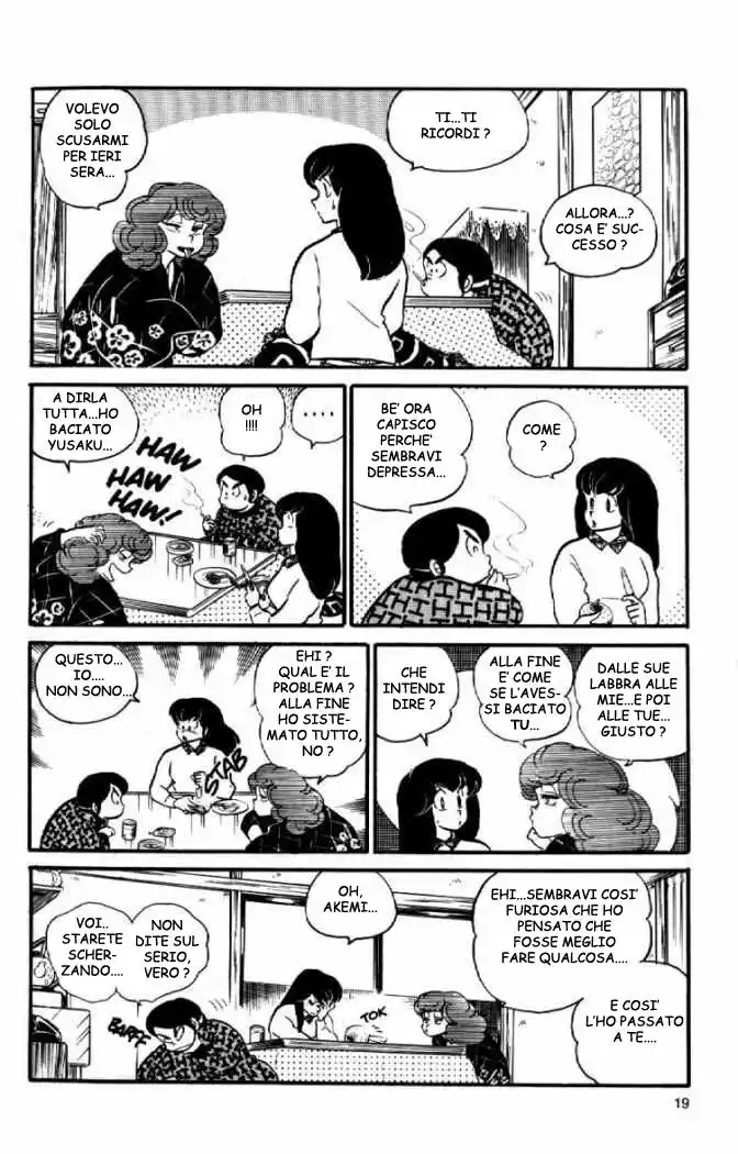 Maison Ikkoku - Cara dolce Kyoko Capitolo 47 page 19