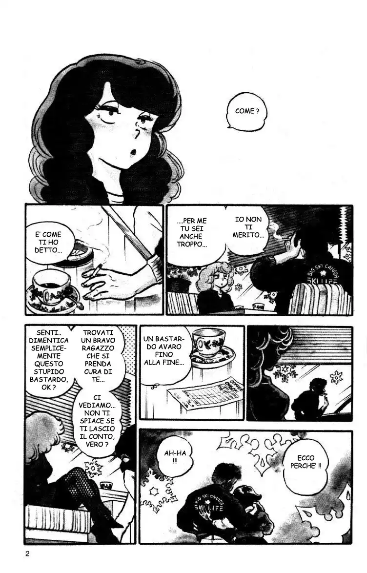 Maison Ikkoku - Cara dolce Kyoko Capitolo 47 page 2